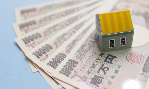 不動産投資における「表面利回り」「実質利回り」の計算