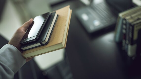 学資保険の代替として逆ハーフタックスプランを活用する方法