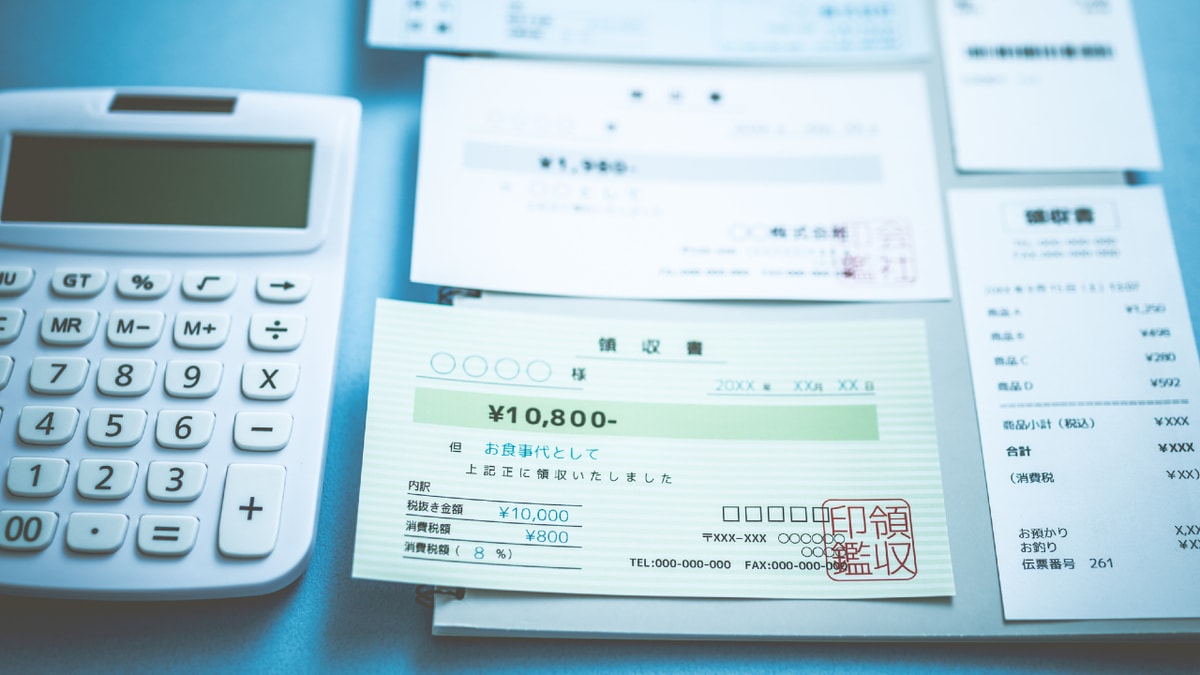 お品代 領収書の但し書きとは？正しい書き方や記入例を紹介 - 請求書