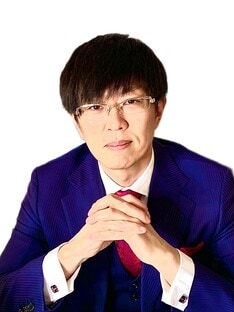 土井 英司