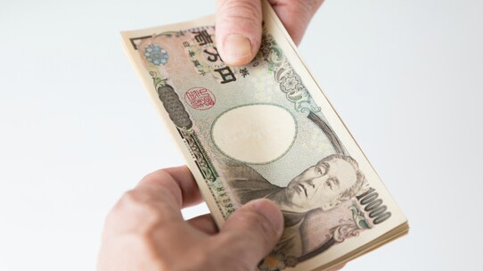 「保証債務の履行」のために資産譲渡した場合の債務控除