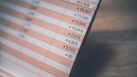 入居審査時点では無問題だったのに…（画像はイメージです／PIXTA）