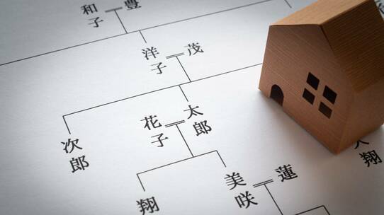 「借金の返済義務から逃れられない…!」〈相続分の放棄〉と〈相続放棄〉の混同が招く大問題【司法書士が解説】