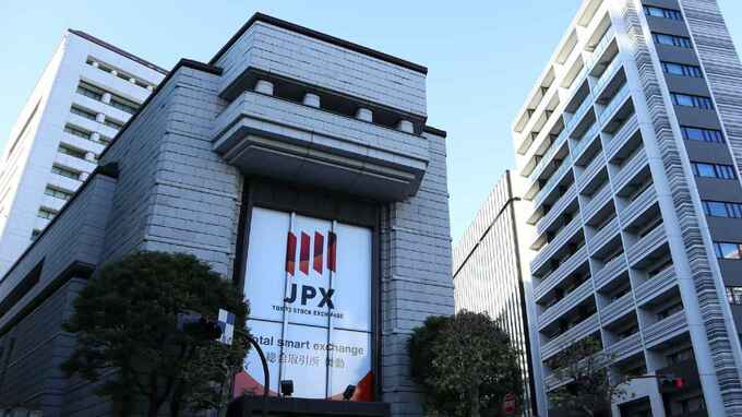 経過措置の適用を2025年3月から順次終了…東証市場再編後の課題