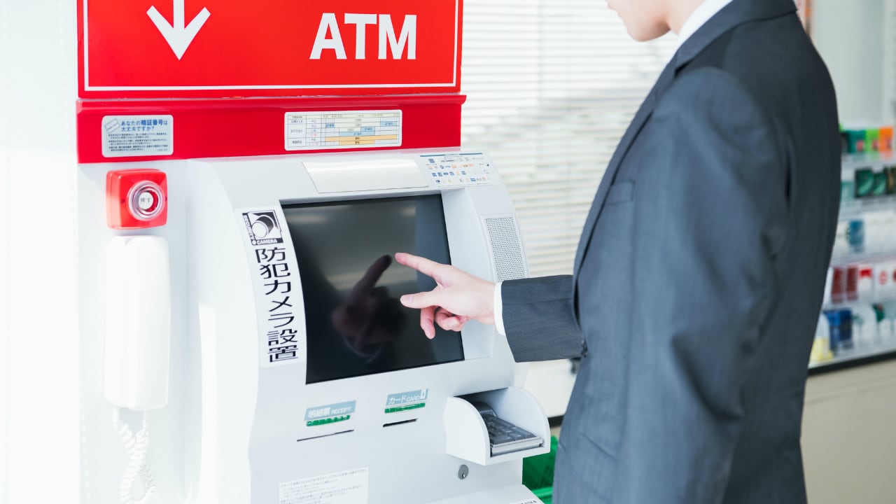 銀行の振込手数料が「3万円以上」で上がる理由