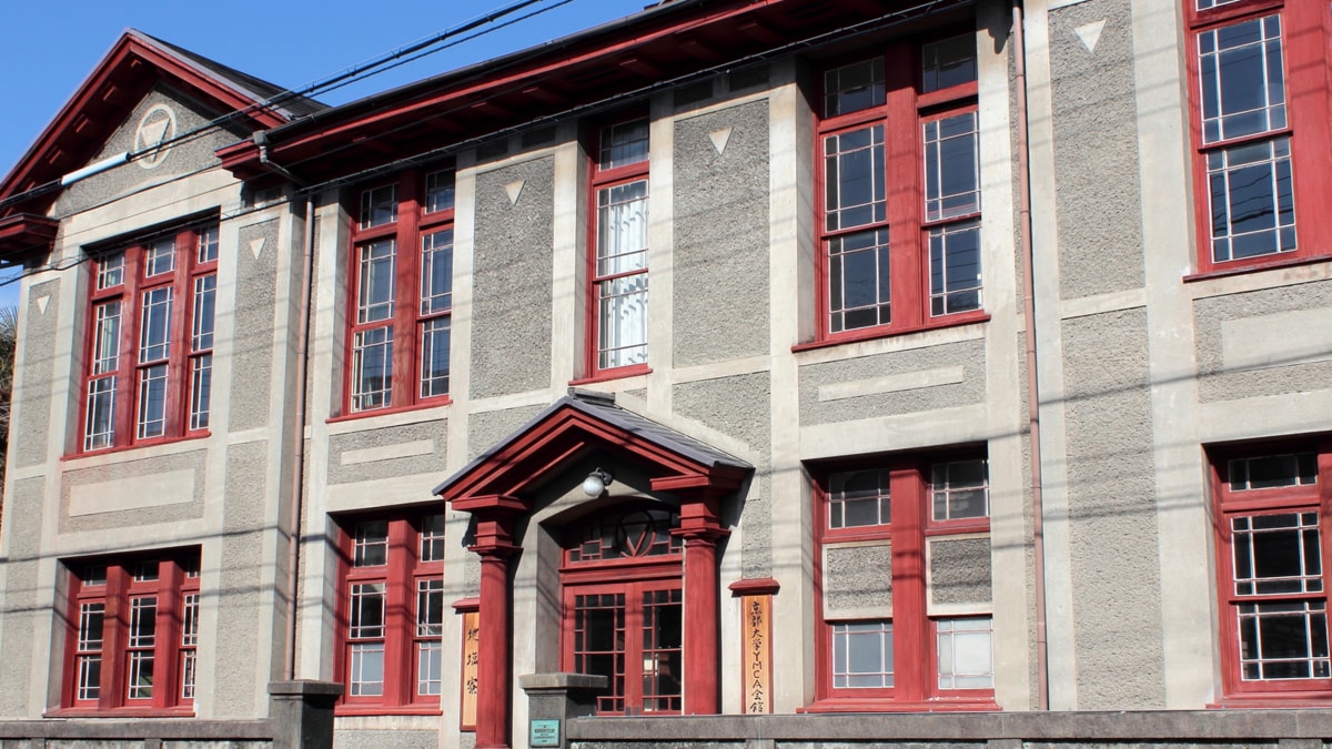 京都大学を中心とした「名建築」が1時間でまわれる！…京都の