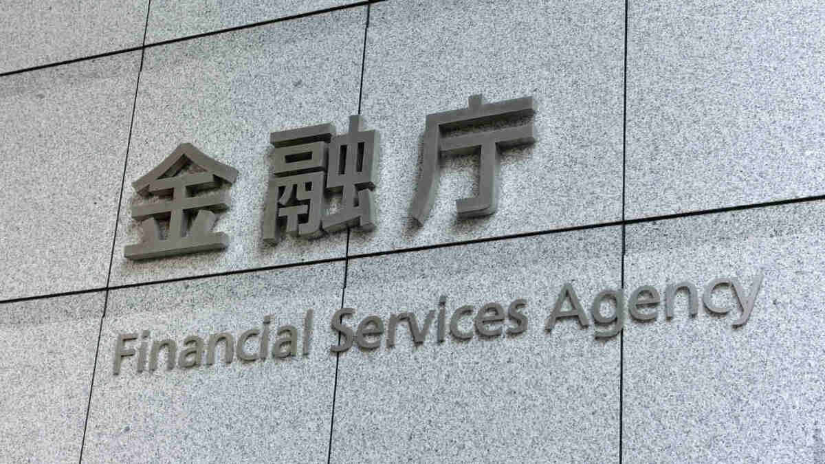 金融庁、「暗号資産等を投資対象とする金融商品」に慎重な姿勢 | ゴールドオンライン