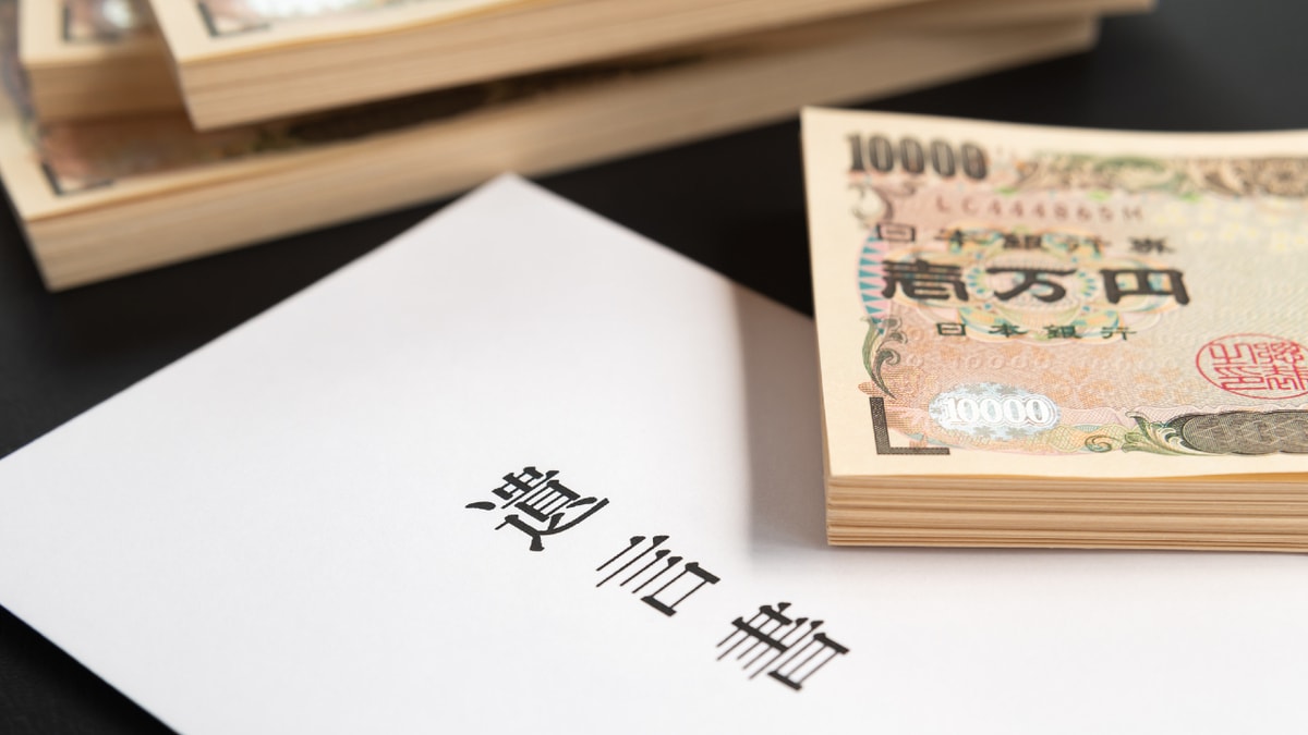 父の死後、遺言書を破り捨てた長男…金持ち一族の酷すぎる末路 | ゴールドオンライン