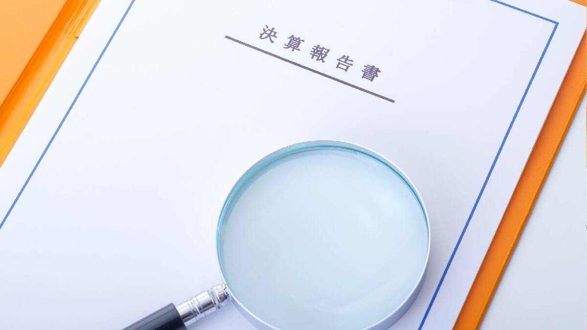 【事例あり】粉飾決算は必ずバレる！「3種類の決算書」を作ろうが…巧妙な手口を使おうが…結局「決算書」から見破られるワケ【元融資担当者が解説