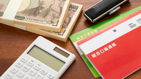 亡父の遺産巡り「1円も渡さない」長男激怒…決着した金額は?