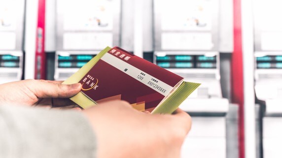 恐ろしい…「退職金で投資デビュー」の発想が招く破産リスク