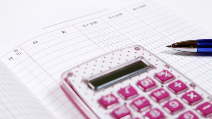 お金の「公私」を明確にするための勘定科目の記載ルール