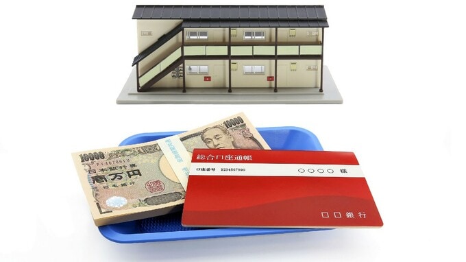 返済できない場合は「我が社の工場」「私の自宅」を売却いただいて結構です…銀行の本業「貸出」における〈担保〉〈保証〉の役割とは？【経済評論家が解説】