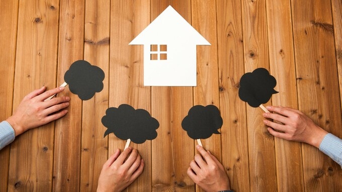 全国に「隠れ資産」845万戸の衝撃。持ち家5戸に1戸、売却可能と知らない8割超の「共有持ち分」問題