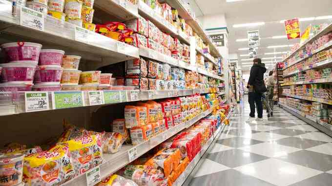 「業務スーパー」はなぜ物価高でも変わらず「安い」のか？ 創業者が語る秘密