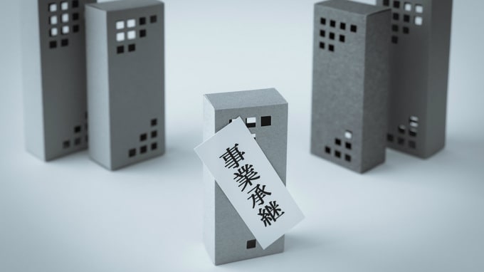 オーナー社長なら知っておきたい「会社はいくらで売れるのか」