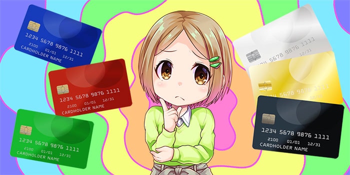 複数のカードに申し込む