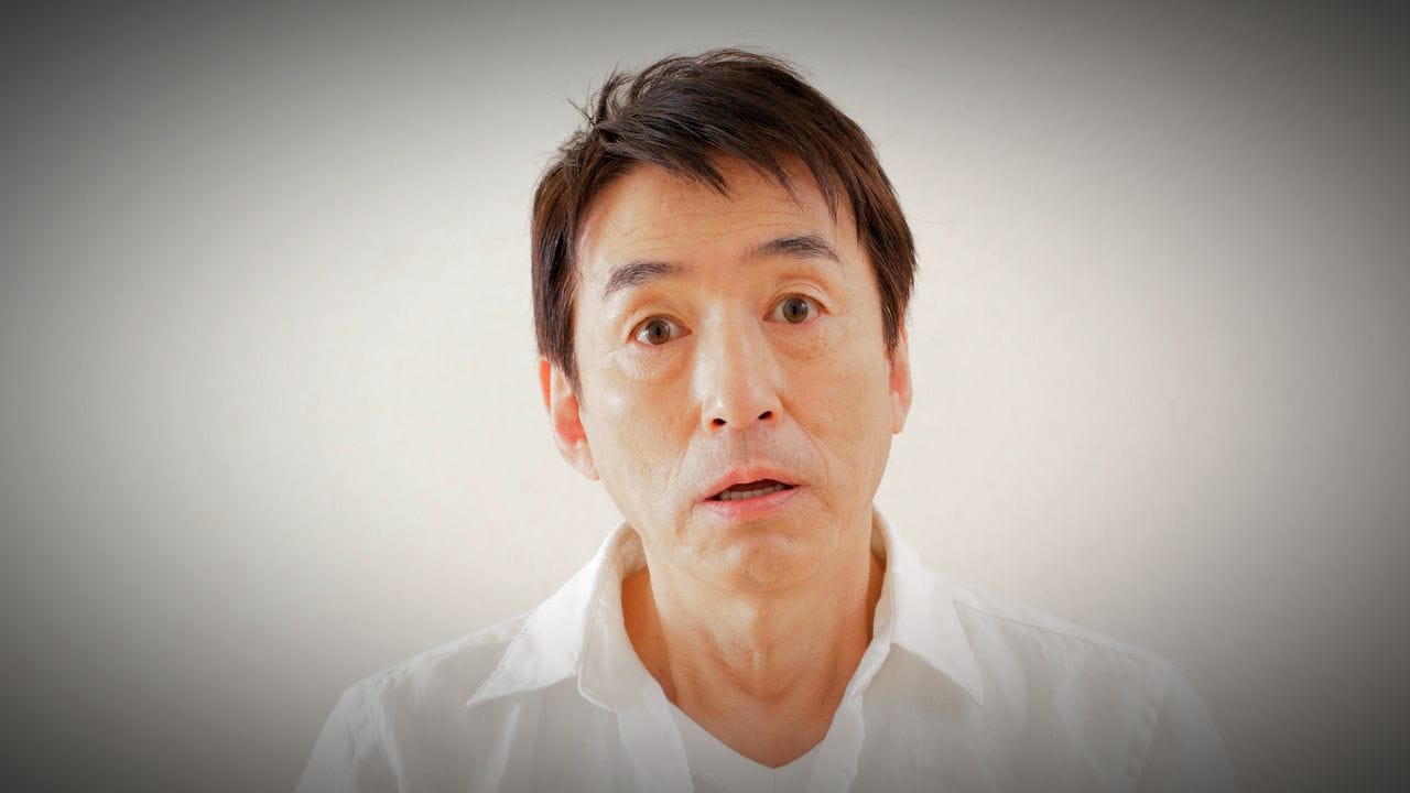 お前なんか、人間じゃない！〈年金月16万円〉父の介護で倒れた52歳次男。退院後、父のいない実家で知った「長男の非情な決断」に愕然