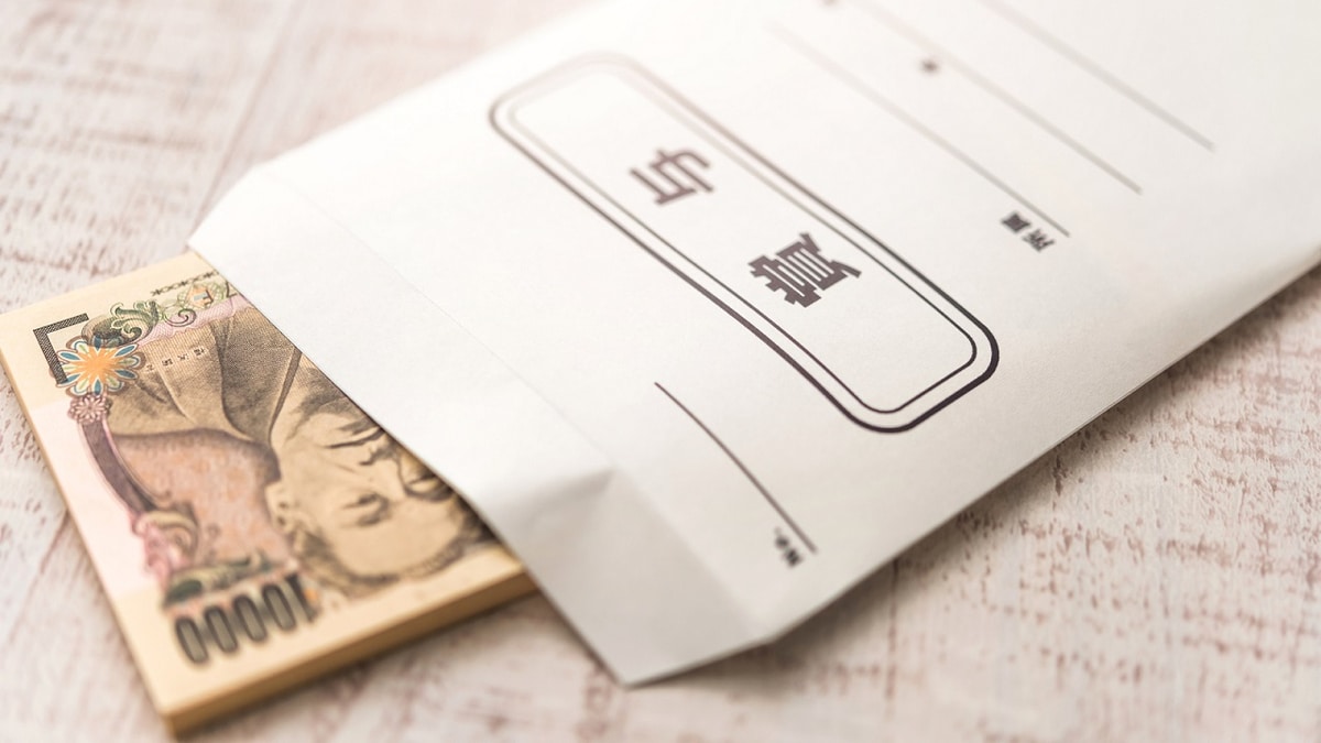 賢い社長は“自分のボーナス”で節税…国税庁が用意した「税の抜け道」【税理士が暴露】 | ゴールドオンライン