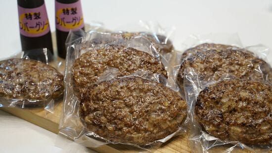 特産たまねぎを使ったハンバーグ※画像はイメージです。実際の返礼品とは異なります
