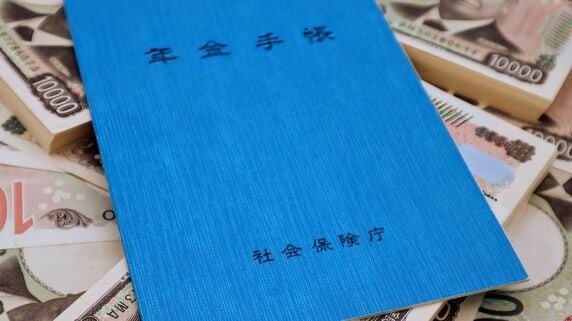 iDeCo50歳以上に追加拠出枠、氷河期世代が「年金はアテにするなってこと？」と怒り心頭…それでも「年金は破綻しない」といえる明確な根拠【FPが解説】
