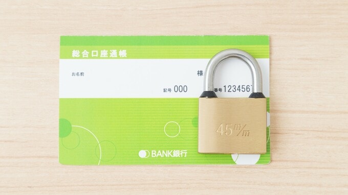 大ショック…親の認知症で「気づいたら資産凍結」。知らないでは済まされない「成年後見制度」の仕組み