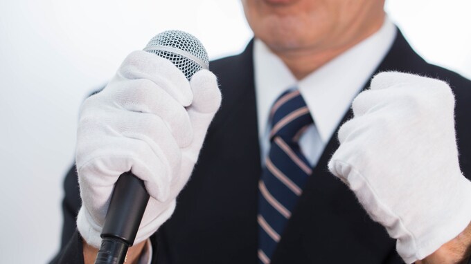 年内解散・総選挙の蓋然性