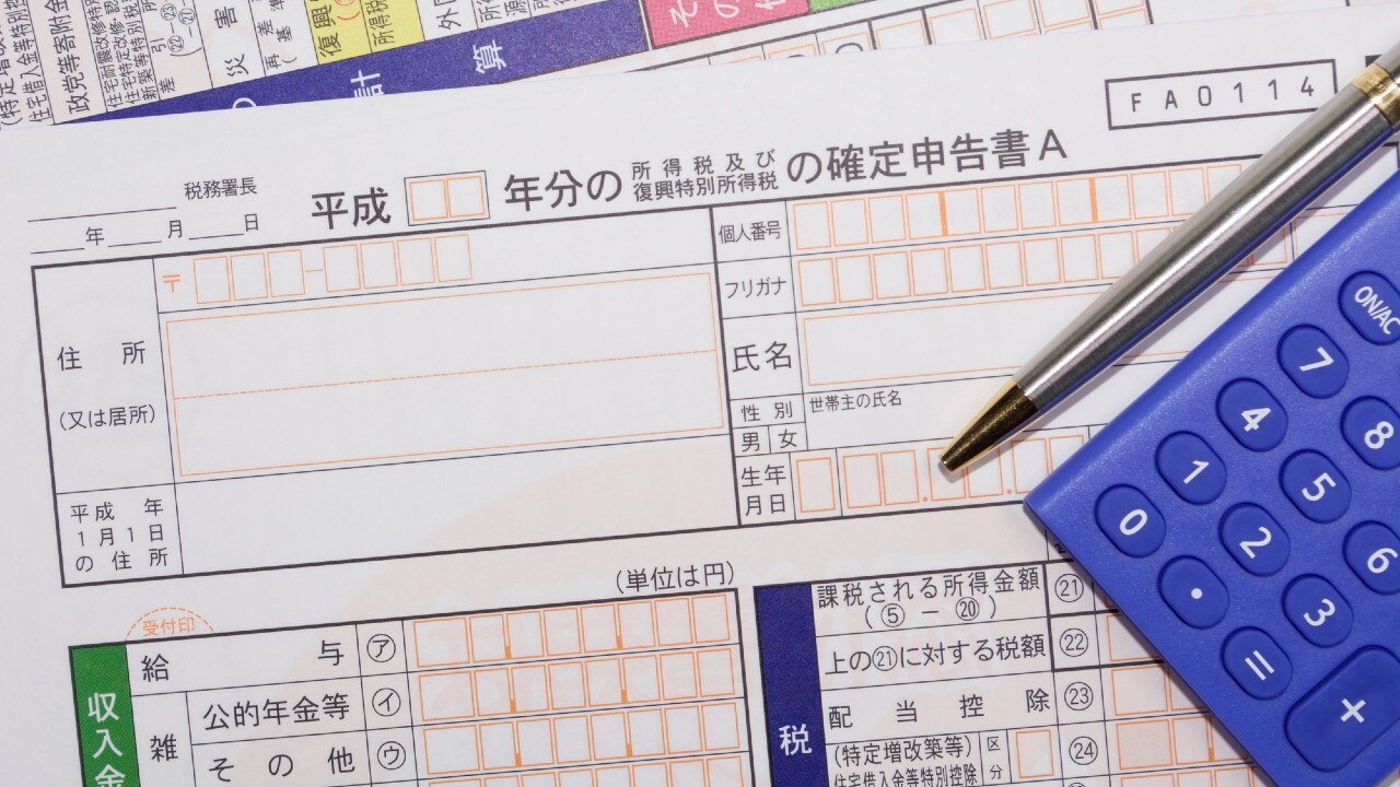 治療や入院にはお金がかかる…親の「保険」を把握しているか?