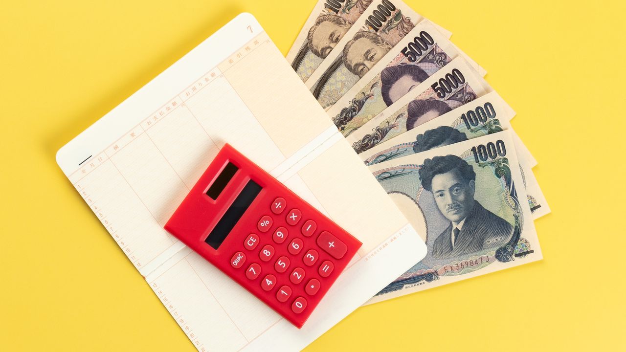 若者の資産運用「投資期間が長いのでリスクを取れる」は本当か