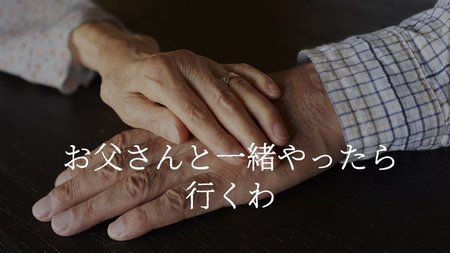 （※写真はイメージです／PIXTA）