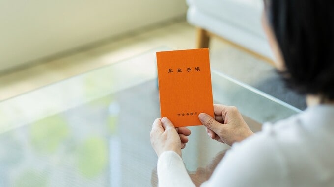 年金月16万円・80代夫を亡くした70代共働き妻、専業主婦に劣る遺族年金額を思わず二度見「なにかの間違いでは」
