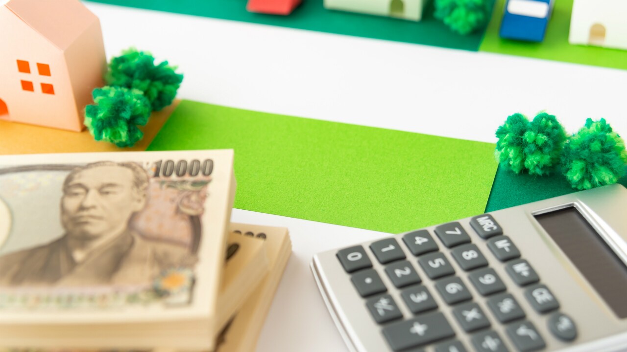 契約期間「50年」もの「定期借地権」…評価なんて出せるの?