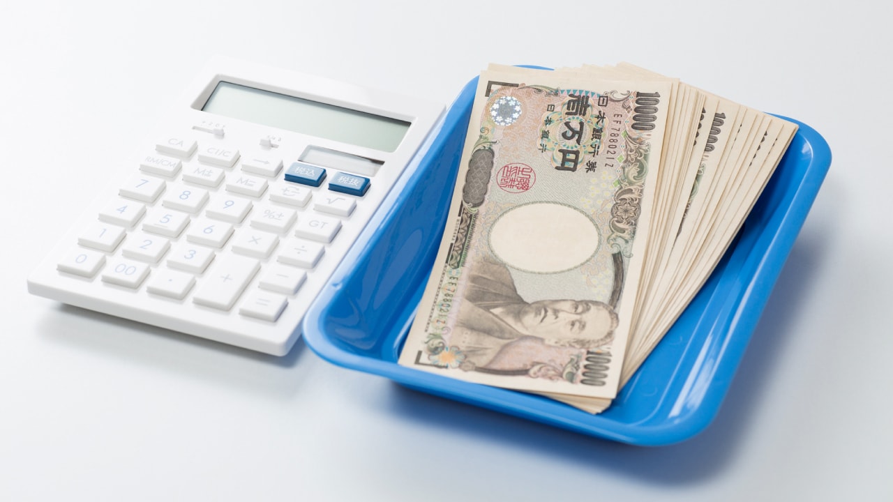 なぜ不動産の高値売却に「銀行融資」が大きく関係するのか?