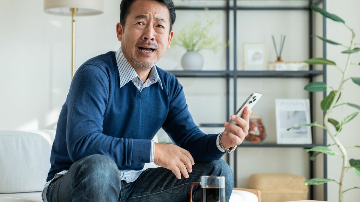 鹽技術関係参考資料　専売局　昭和11年9月 現代基礎数学 有限体と代数曲線 ｜朝倉書店