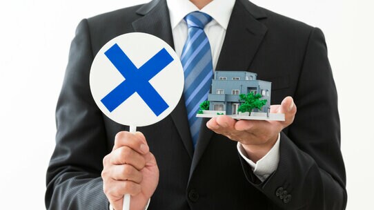 会社員のアパート経営は時代遅れ?最新「不動産投資」事情