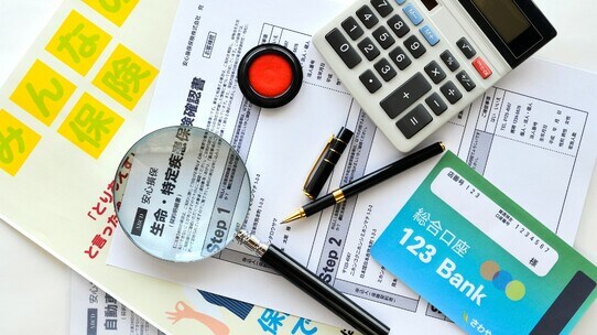 「生命保険の支払い、お金がなくて続けられない!」よくある事例と対応策