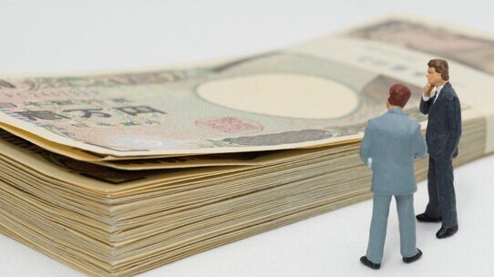 相続税対策が立てられない!? 「成年後見人制度」の落とし穴
