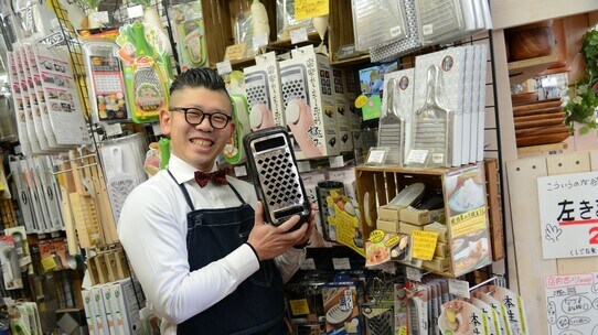 社長が不幸探しをやめた…感謝の心が育つと全てがうまくいく