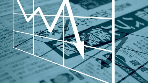 「オルカン万能論」を信じる個人投資家にまさかの悲劇。〈インデックス投資〉上昇相場の終了で「冬の時代が来る」と語るワケ【投資のプロが警告】