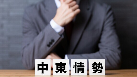 日米を中心に各国が金融政策を発表…中東情勢はどう影響する!?今週の米ドル円は〈142円～146.5円〉のレンジで予想【国際金融アナリストが解説】