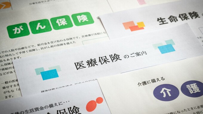 介護の自己負担500万円以上…老後資金では不安、どうすれば？【FPが解説】