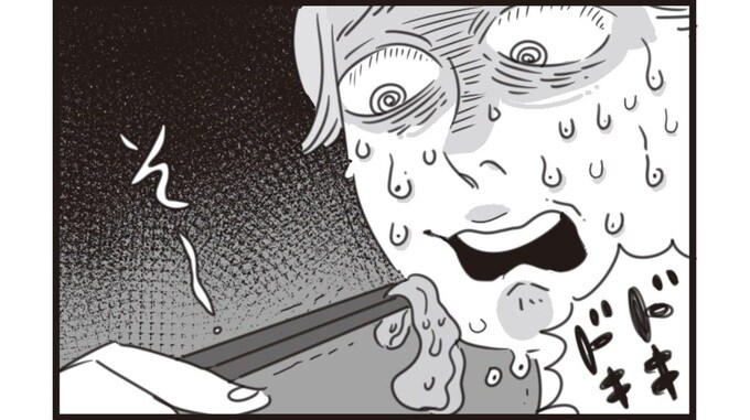 【Xフォロワー43.7万人】日本人、何考えてんだ!? SNSで話題のラトビア人・アルトゥル氏、初実食で「内心恐怖だった」日本の“とある食文化”