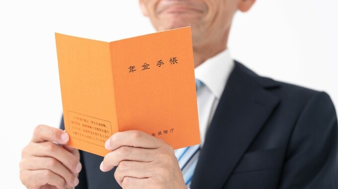 42歳・月収60万円超…肩で風切る「上位10%」エリートサラリーマン、ゆとりの人生のはずが65歳で受け取る年金額に衝撃「なにかの間違いでは？」