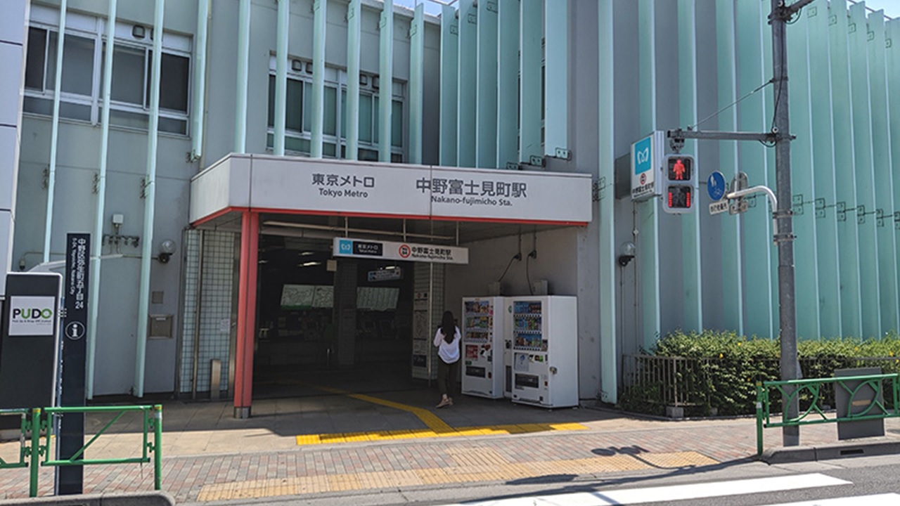 人口は減少傾向!?「中野富士見町」駅が新宿へ直通のインパクト