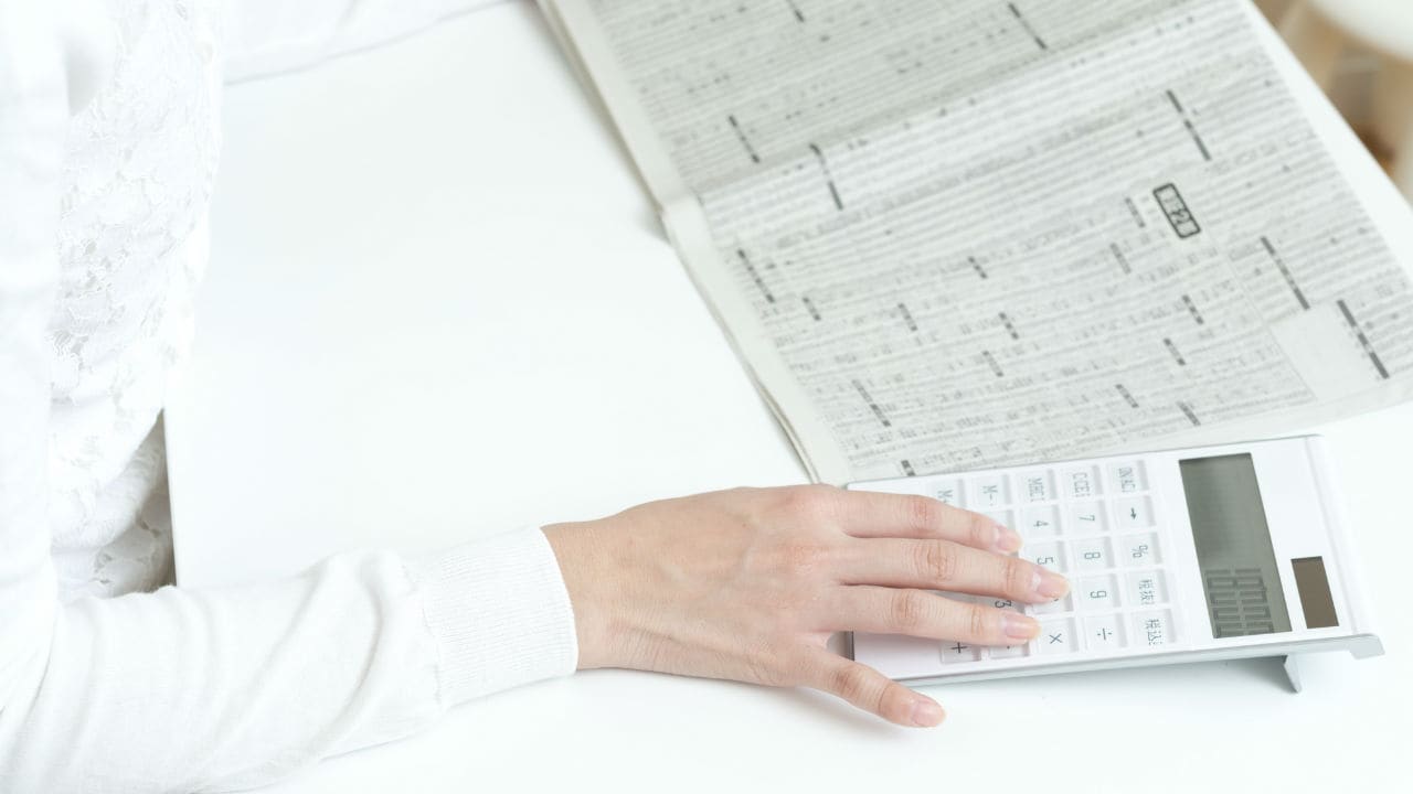「四季報」から読み解く、株価が急騰する5つのサプライズ②