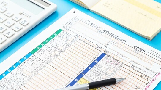 【2022年度確定申告、期限迫る!】「副業」「フリーランス」損しない申告方法のポイント…公認会計士が解説