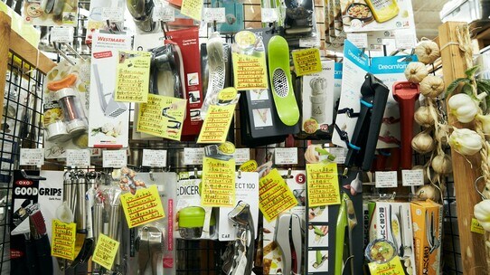 アルバイトにも300万円?…新商品仕入れの権限を与えた狙い