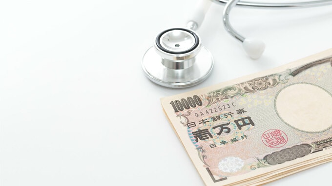 愛人の有無までチェック!?「町のお医者さん」VS 税務調査