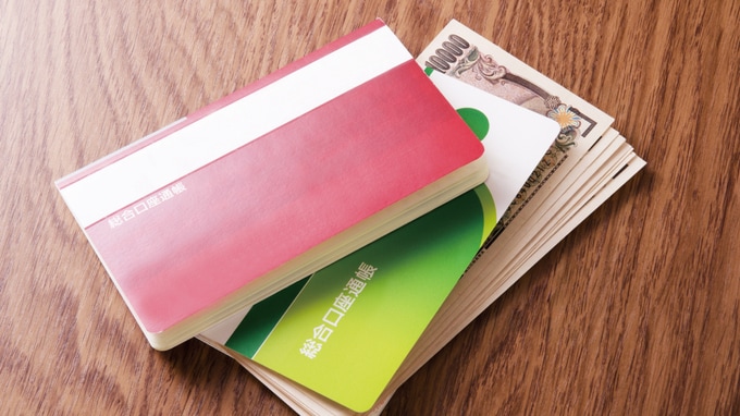 税務調査の現場の実態と「できる税理士」の対応とは？