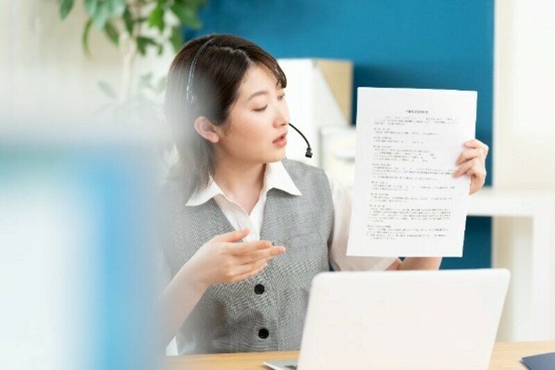 （画像：PIXTA）